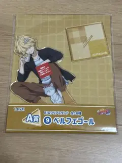 あおい様 リクエスト 2点 まとめ商品