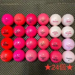 【ピンク、レッド系モデル混合★A】ロストボール24個
