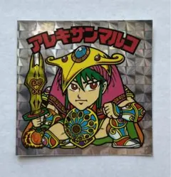 secret berry様 リクエスト 2点 まとめ商品