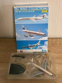 2026年最新】DC-8 JALの人気アイテム - メルカリ