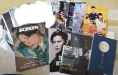 ジャニーズ クリアファイル、雑誌、パンフレット等まとめ売り（匿名配送