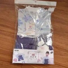 【新品未使用タグ付き】はかまロンパース 70-80cm 水色・紫