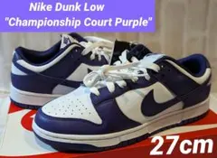 ✨Nike Dunk Low Championship✤フォロワー特典付き✨