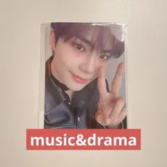 music&drama ゴヌク ヨントン トレカ