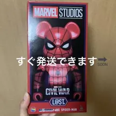 MARVEL STUDIOS 　Happyくじ　ラストワン　BE@RBRICK