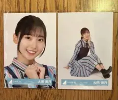 2025年最新】大田美月の人気アイテム - メルカリ