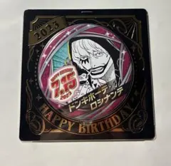 ONE PIECE　バースデー缶バッジ　2023　コラソン　ロシナンテ