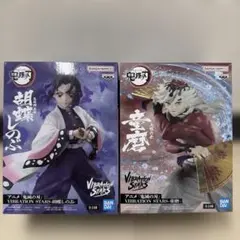 VIBRATION STARS 胡蝶しのぶ 童磨 フィギュアセット