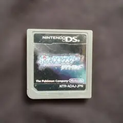 ポケットモンスター ダイヤモンド