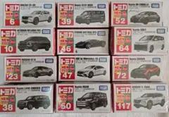 トミカ　初回特別仕様　2023年 12台セット 2023年 トミカ（初回特別仕様） 12台セット - メルカリ