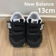New Balance 373 13cm ブラック