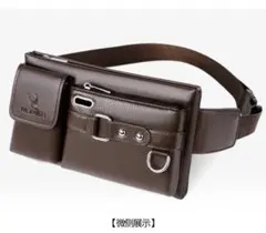 多機能ポケット付きボディバッグ 茶色！