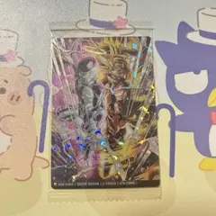 イタジャカ　ドラゴンボール　シークレット　孫悟空&フリーザ 3-17