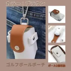 ラウンドバッグ アクセサリー