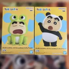 クレヨンしんちゃんコスプレしんちゃんフィギュア