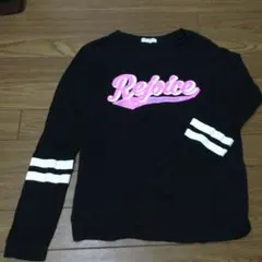 ★長袖Tシャツ 150