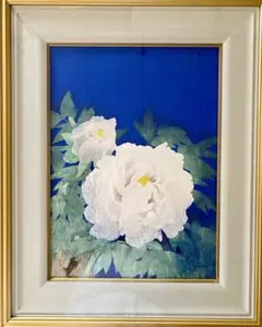 温泉芸者 平地勲 写真集 初版 サイン入り 昭和51年 温泉芸者 平地勲 写真集 初版 サイン入り 昭和51年 - メルカリ