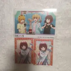 推しの子 オンリーショップ 有馬かな アクリルカード2点 特典ブロマイド1点