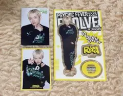 中西椋雅 セット