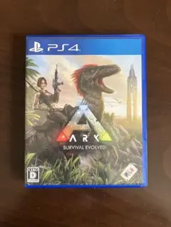 PS4 ARK ア－ク サバイバル エボルブド