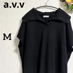 あぢこ＊フォロー割(条件アリ)＊様 リクエスト 3点 まとめ商品