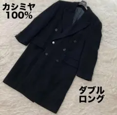 コート オーバーサイズ