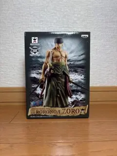ワンピース MASTER STARS PIECE ロロノア・ゾロ
