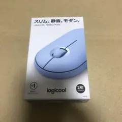 ロジクール ワイヤレスマウス 無線 マウス M350BL