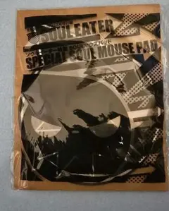 (未開封、非売品)　ソウルイーター　マウスパッド