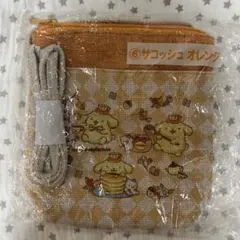 ポムポムプリン　サコッシュ　サンリオ