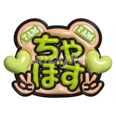 タイムレス　まとめうり 2025年最新】K___Timeleszの人気アイテム - メルカリ