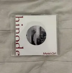 あ*き様 Marie