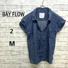 BAYFLOW デニム風 シャツ M ブルー 半袖 綿100%のサムネイル