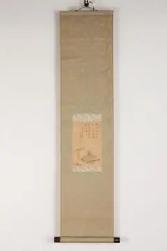 田能村直外/朱竹画賛/掛軸☆宝船☆AB-328 田能村直外/朱竹画賛/掛軸☆宝船☆AB-328の通販 by 掛軸✩宝船