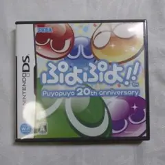 DSソフト　ぷよぷよ　動作確認済み