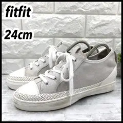 fitfit フィットフィット やわらかメッシュスニーカー グレージュ 24cm