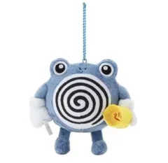 2025年最新】ニョロゾ ぬいぐるみの人気アイテム - メルカリ