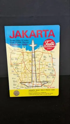 ジャカルタ市街地図　 1992