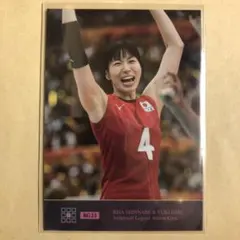 2025年最新】新鍋理沙の人気アイテム - メルカリ