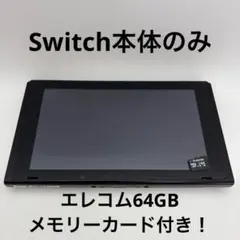 2025年最新】hac-001の人気アイテム - メルカリ