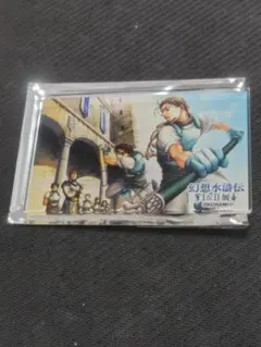 幻想水滸伝 幻想水滸伝展　幻想博物館 マグネット　ジョウイ　主人公　等