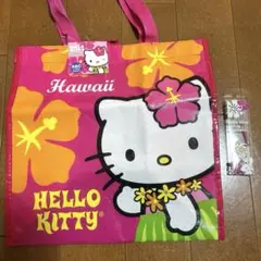 ［新品タグ付き］ハローキティ エコバッグ &Hawaii キーホルダー