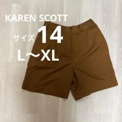 KAREN SCOTT ブラウン ショートパンツ 14 L XL レディース