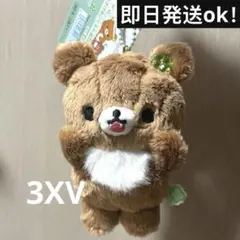 Item thumbnail for item 8e3964d1-f7cd-4816-9b6f-dc543f68bf7b