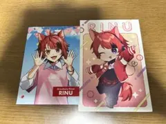 2025年最新】すとぷり アニメイト特典 ブロマイド 莉犬の人気