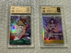 PSA10 連番】ワンピースカード 3周年プロモ トレジャーキャンペーン②