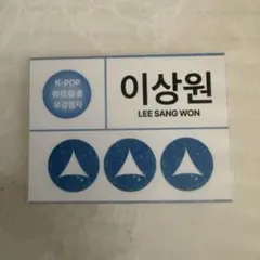 コロろん様専用