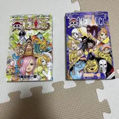 ONE PIECE セット