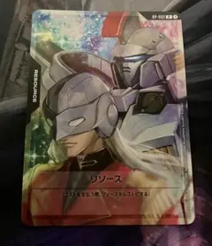 2025年最新】ゼクスの人気アイテム - メルカリ