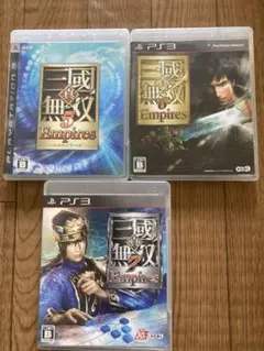 PS3真・三國無双5/6/7 Empiresセット